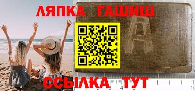 mdpv Берёзовский