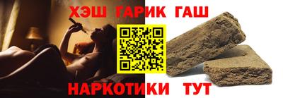 таблы Гагарин