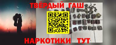 таблы Гагарин