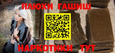 mdpv Берёзовский