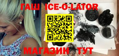 таблы Гагарин