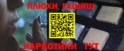 mdpv Берёзовский