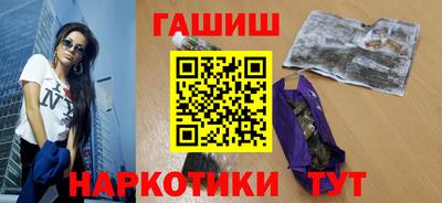 таблы Гагарин