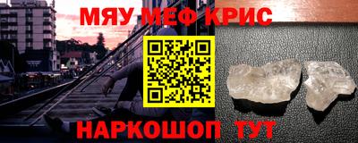 таблы Гагарин