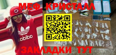 mdpv Берёзовский