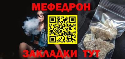 ALPHA PVP Дубна