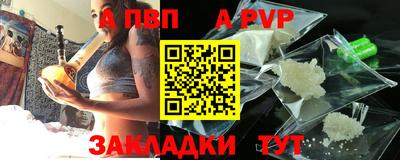 бошки Гатчина