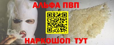 таблы Гагарин