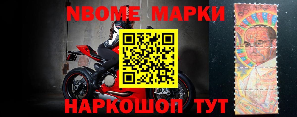 mega как войти  LSD-25 экстази кислота  Вход с VPN  ЛСД экстази кислота  Нижнеудинск 