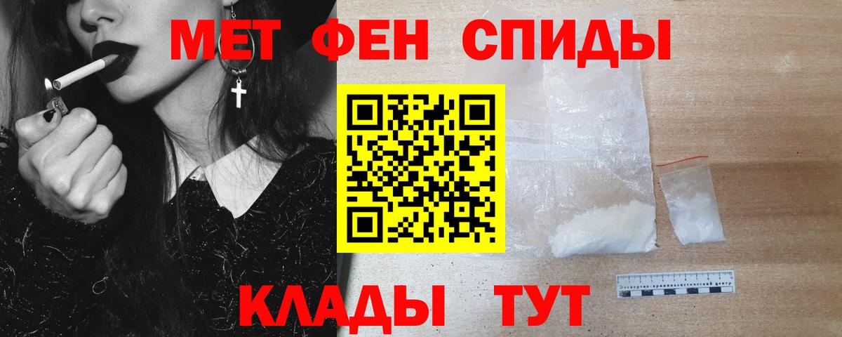 Каннабис  Вход с VPN  Цена  Мяу-Мяу  Нижнеудинск  Alpha PVP  Гашик  COCAIN  Марки 