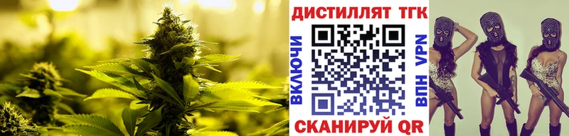 kraken   Нижнеудинск  Дистиллят ТГК THC oil  сколько стоит 